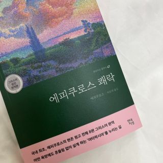징이님이 올린 리뷰 사진 1