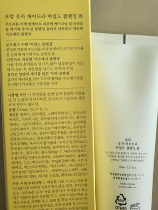꽃바람님이 올린 리뷰 사진 4