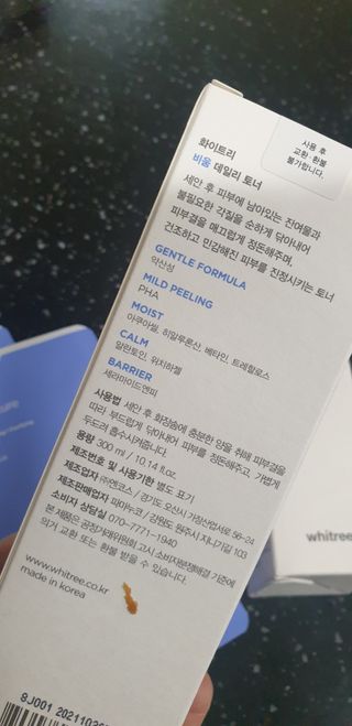 YLee님이 올린 리뷰 사진 2