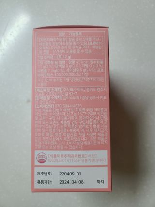 이서비니님이 올린 리뷰 사진 3