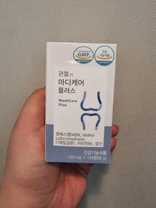 안셋흔님이 올린 리뷰 사진 1