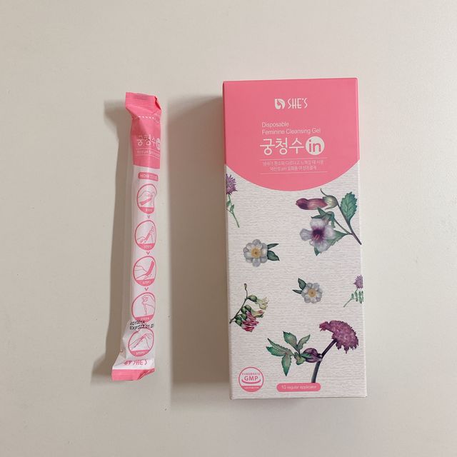 한방 여성청결제 궁청수인 10개입 리뷰 사진