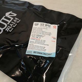 해초님이 올린 리뷰 사진 3