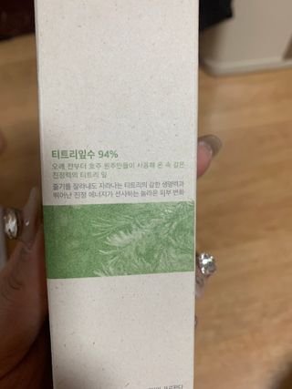 연쭈기님이 올린 리뷰 사진 2