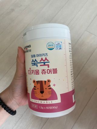 으니으닝님이 올린 리뷰 사진 1