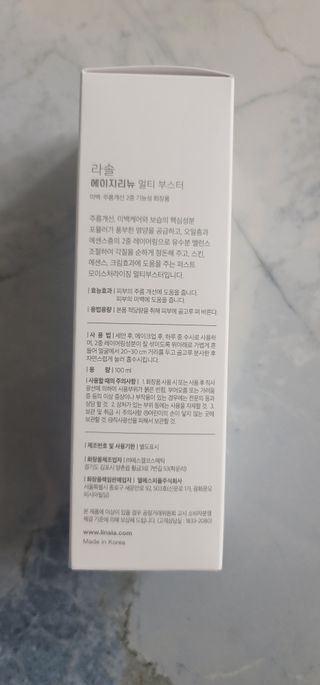 정가람님이 올린 리뷰 사진 2