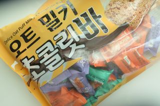 미야님님이 올린 리뷰 사진 1