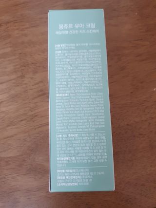 수니니님이 올린 리뷰 사진 3