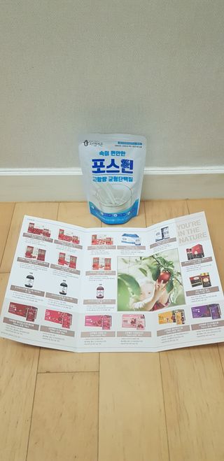 자연에온 마시는 프로틴 고함량 균형단백질 음료 포스틴 125ml 10개입 1BOX — 5점을 준 리뷰어가 2021년 5월 올린 사용 사진