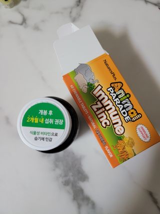 깔롱마미님이 올린 리뷰 사진 2