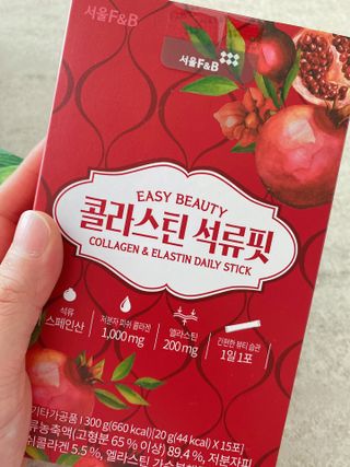 서울에프엔비 콜라스틴 3종 뷰티젤리스틱 45입 [ABC핏 15입 /  석류핏 15입 / 청스피루리나 15입] — 5점을 준 리뷰어가 2021년 9월 올린 사용 사진