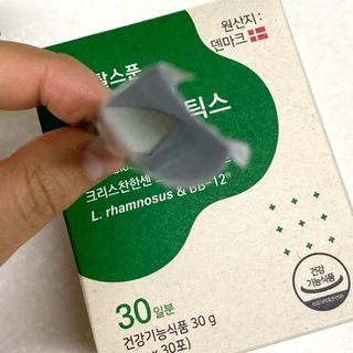바이탈스푼덴마크BG프로바이오틱스 — 5점을 준 리뷰어가 2021년 6월 올린 사용 사진