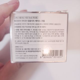 해피초롱님이 올린 리뷰 사진 4