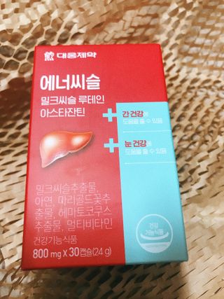 Rose님이 올린 리뷰 사진 3
