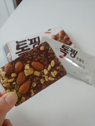 갱이님이 올린 리뷰 사진 4