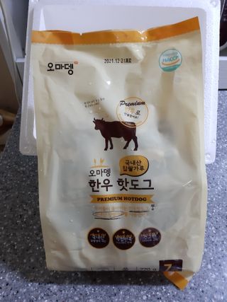ghs님이 올린 리뷰 사진 2