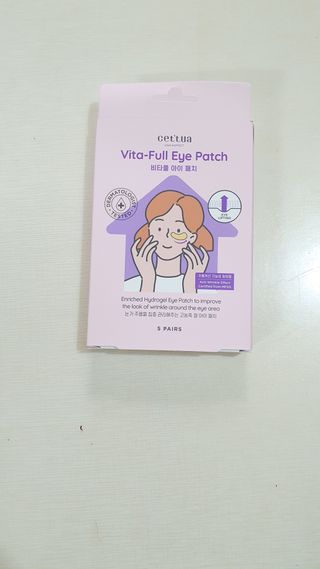 세뚜아(Cettua) 나우[세뚜아] 비타풀 아이 패치 Cettua Vita-Full Eye Patch — 5점을 준 리뷰어가 2024년 4월 올린 사용 사진