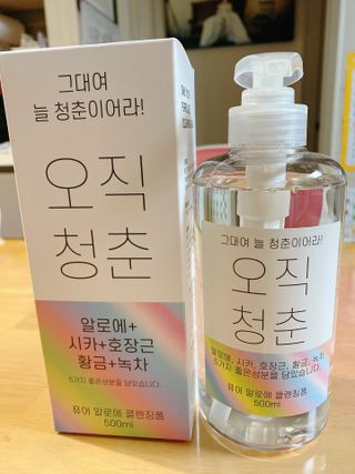 오티거님이 올린 리뷰 사진 1