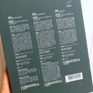 떡뽀끼조아님이 올린 리뷰 사진 3