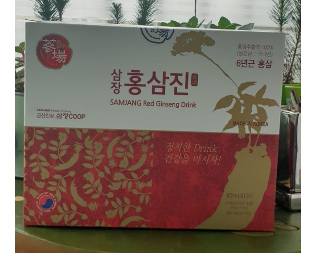 홍삼진 80ml X 10개입 리뷰 사진