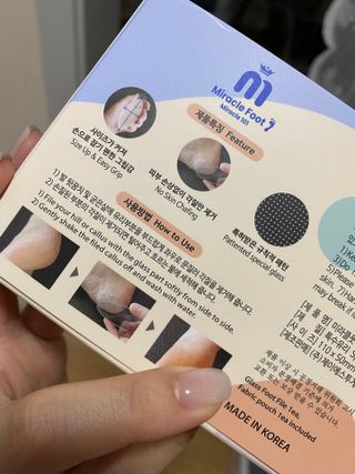 미라클풋 유리발각질제거기 물없이 쓱싹쓱싹 몇번만에 발각질 완벽제거 — 3점을 준 리뷰어가 2021년 9월 올린 사용 사진