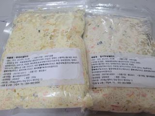 대저 릴리맛 + 로즈비 샐러드200g — 4점을 준 리뷰어가 2021년 3월 올린 사용 사진