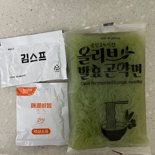 시리꽃님이 올린 리뷰 사진 2