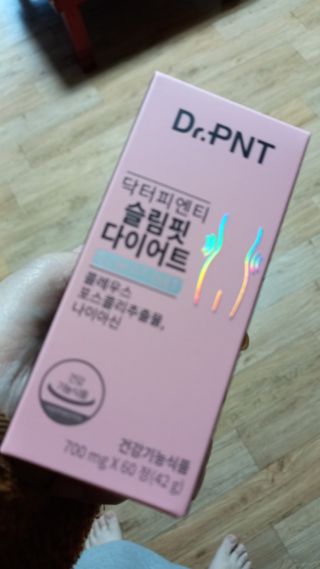 닥터피엔티 [Dr.PNT] 하루 2알로 건강한 다이어트! 한겨울에도 체지방만 쏙~ 슬림핏 다이어트 — 3.5점을 준 리뷰어가 2023년 3월 올린 사용 사진