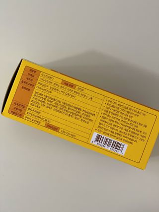 (주) 피치코리아 믹스커피캔디76g x2개입 — 5점을 준 리뷰어가 2022년 11월 올린 사용 사진