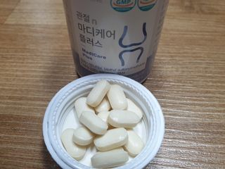 프리마인 평생 써야하는 관절의 건강을 위한 완벽설계 솔루션 관절n마디케어 플러스 120정 — 5점을 준 리뷰어가 2022년 4월 올린 사용 사진