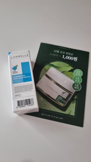 미미네님이 올린 리뷰 사진 2