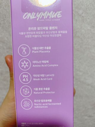 또롱또롱님이 올린 리뷰 사진 2
