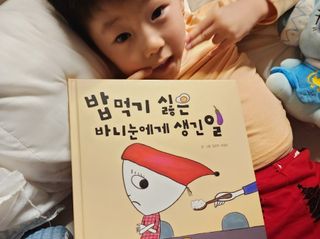 조유진님이 올린 리뷰 사진 4