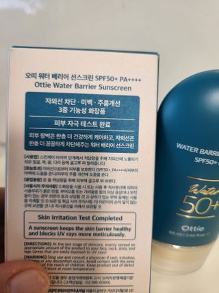 미미님이 올린 리뷰 사진 2