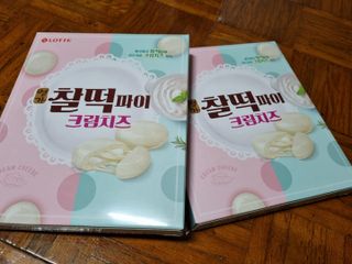 칭구해요님이 올린 리뷰 사진 1