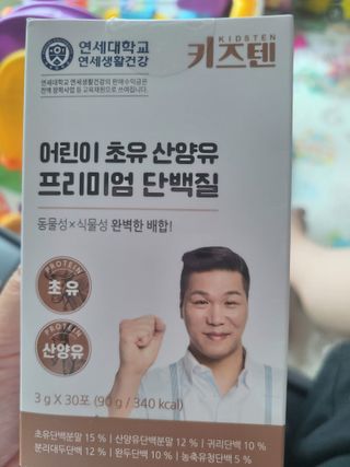 Ksa님이 올린 리뷰 사진 1