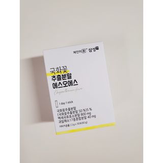 체인미 국화꽃 추출분말 에스오에스 곡류효소 과일채소 17종 혼합 분말 스틱 — 5점을 준 리뷰어가 2021년 12월 올린 사용 사진