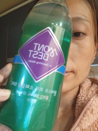 파란아이님이 올린 리뷰 사진 3