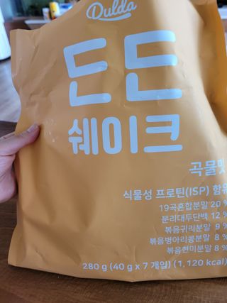 [덜다] 든든 식물성 단백질 쉐이크 40g X 7입 (곡물/딸기) — 5점을 준 리뷰어가 2023년 8월 올린 사용 사진