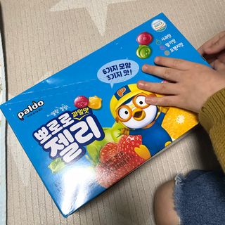 Zoe님이 올린 리뷰 사진 1