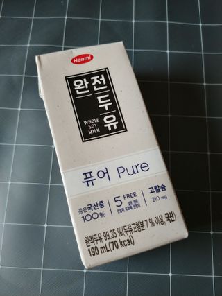 람보슈터님이 올린 리뷰 사진 3