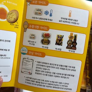 민경조님이 올린 리뷰 사진 3