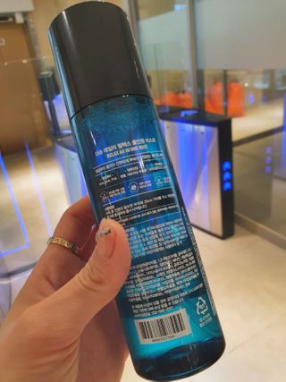 다슈코리아 다슈 데일리 릴렉스 올인원 바디미스트 200ml — 5점을 준 리뷰어가 2021년 2월 올린 사용 사진