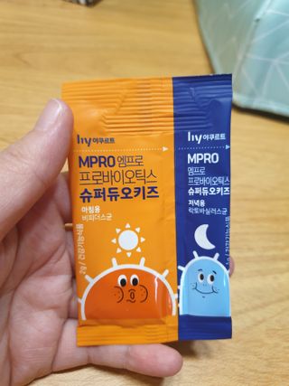 유지영님이 올린 리뷰 사진 3