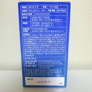 킴지님이 올린 리뷰 사진 3