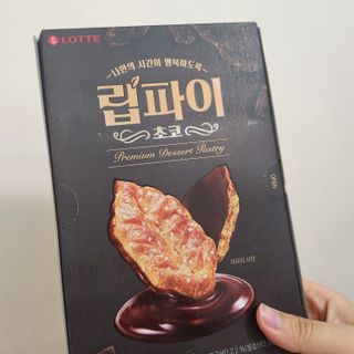 헤헷님이 올린 리뷰 사진 1