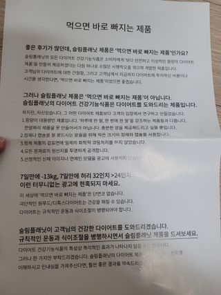 Kkukku님이 올린 리뷰 사진 4