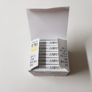 김도영님이 올린 리뷰 사진 2