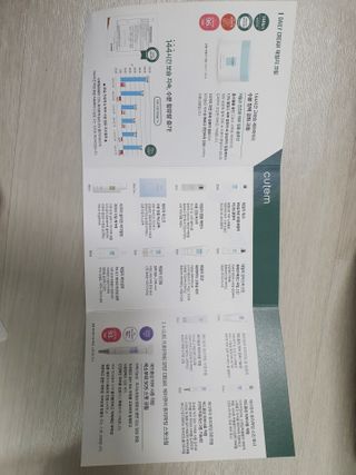 벨라리페라리님이 올린 리뷰 사진 2