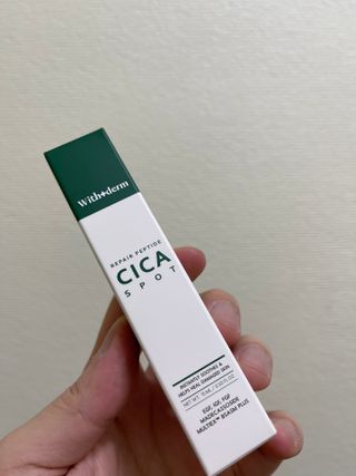 Tstory님이 올린 리뷰 사진 1